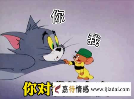 老公坚决要离婚，态度非常冷淡，还能挽回吗？(图5)