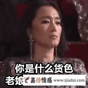 老公坚决要离婚，态度非常冷淡，还能挽回吗？(图6)