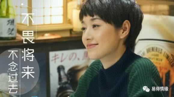 挽回的灵丹妙药—人格独立(图1)