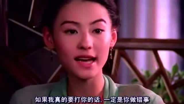 与男友分手后,如何判断你们还有没有戏?(图1) 与男友分手后,如何判断你们还有没有戏?(图1)