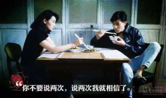 挽回前男友？你会不会“借故联系法”(图2)