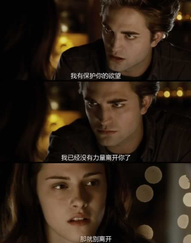 挽回前男友？你会不会“借故联系法”(图1)