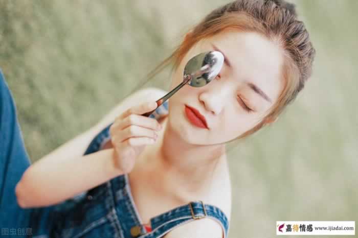 女人“鉴定”真爱的5种方式(图6)