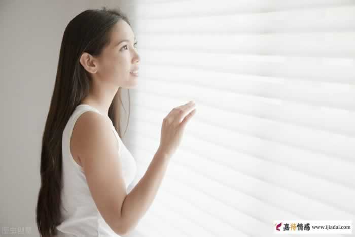 女人能容得下这3件小事，才是了不起(图4)