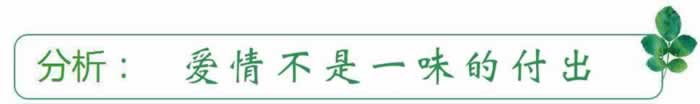 挽回精选:案例分享之学会这三招!帮你吸引前任跪舔(图1) 挽回精选:案例分享之学会这三招!帮你吸引前任跪舔(图1)
