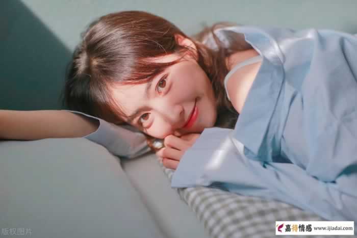 和男人相处太舒适，并不是什么好事(图8)