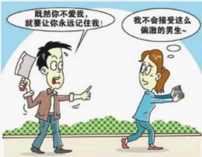 最好的分手原来不是大步走开，而是我不杀你及家人(图1)