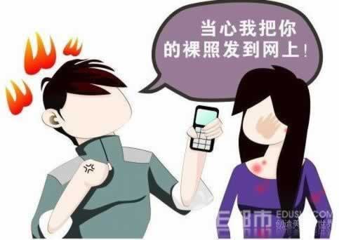 最好的分手原来不是大步走开，而是我不杀你及家人(图4)