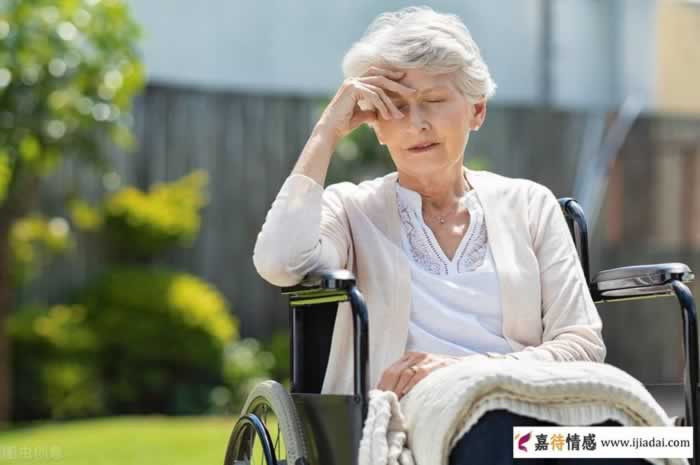 女人过了60岁还需要找个老伴吗？值得深思(图1)