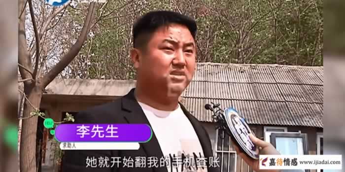 支付宝转账，网贷，男子被“离异女”骗走10多万，勿贪图美色(图1)