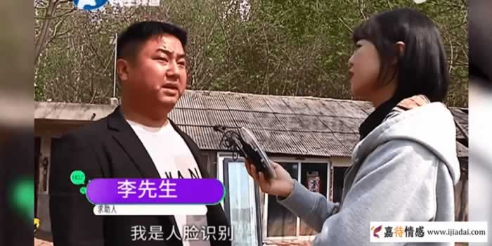 支付宝转账，网贷，男子被“离异女”骗走10多万，勿贪图美色(图2)