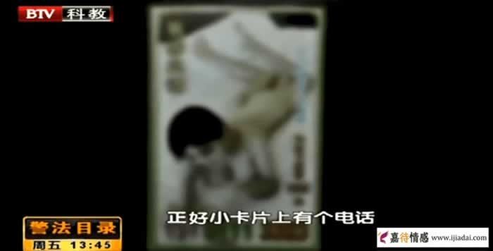 支付宝转账，网贷，男子被“离异女”骗走10多万，勿贪图美色(图8)