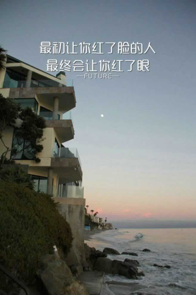 千万不要用愚蠢的方式挽回对方,我只能叫停!(图2) 千万不要用愚蠢的方式挽回对方,我只能叫停!(图2)