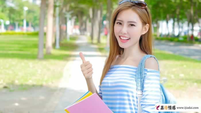 女人叫你“哥”，多半是在告诉你这2个意思(图3)