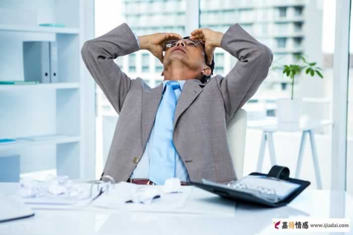 情商低的五大表现，气死人不偿命！特别是第三个(图1)