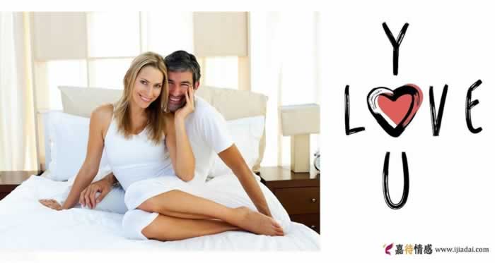 这三个技巧让女人很满意，聪明的男人都在做(图3)