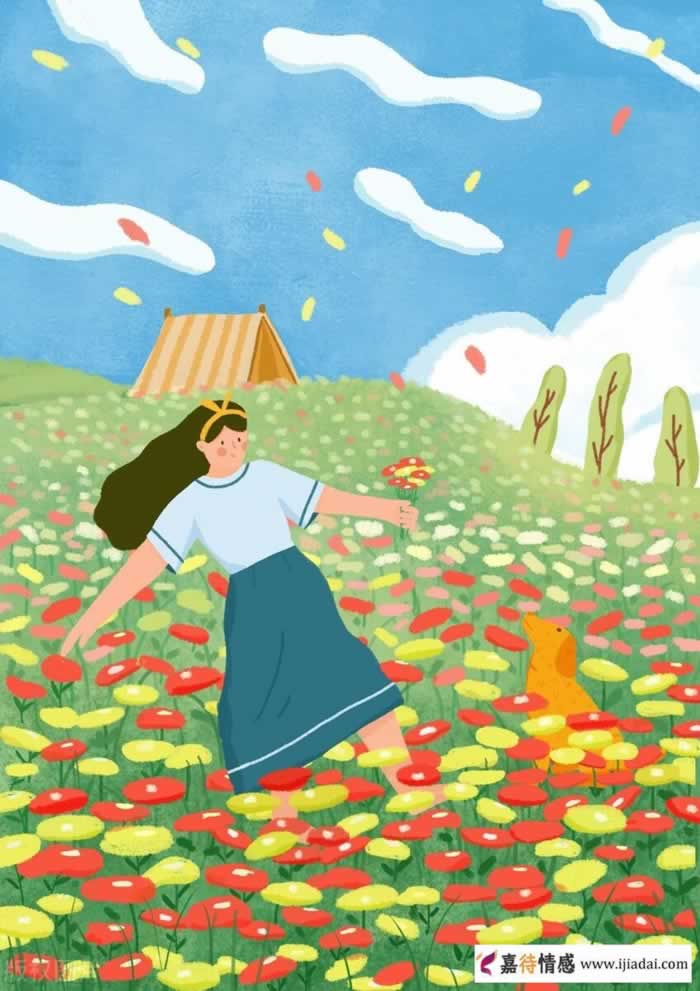 分开后最重要第一阶段：停止你的瞎操作(图2)