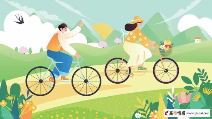 分开后最重要第一阶段：停止你的瞎操作(图4)