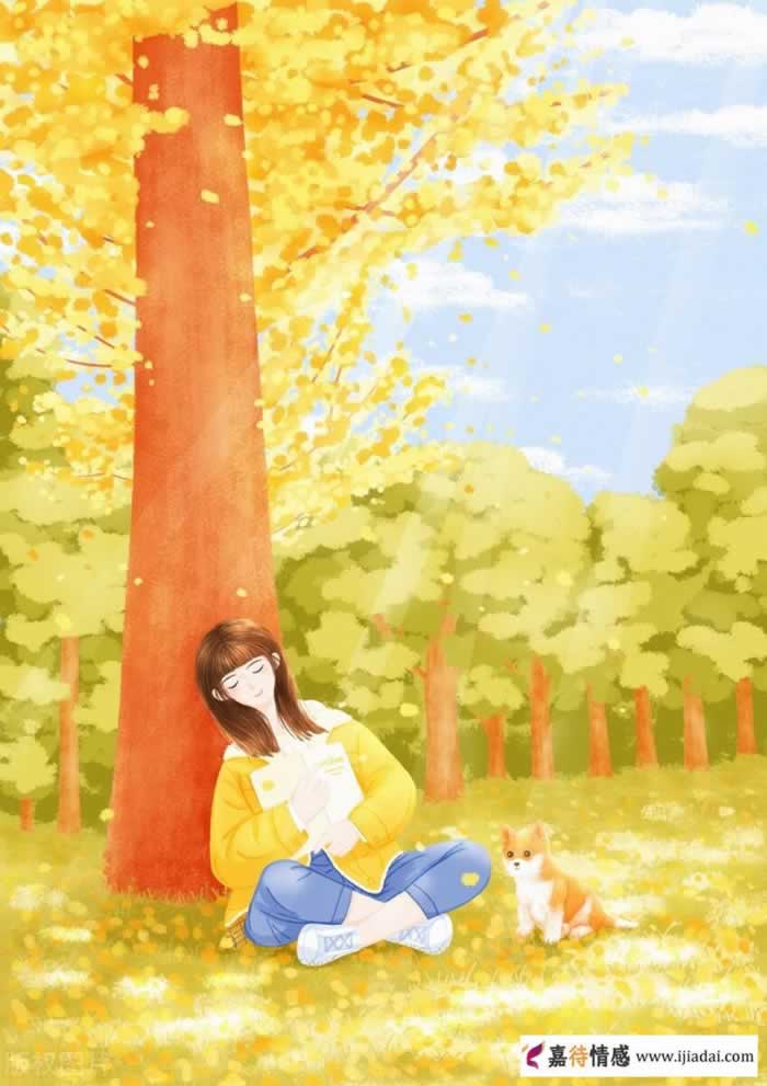 分开后最重要第一阶段：停止你的瞎操作(图5)