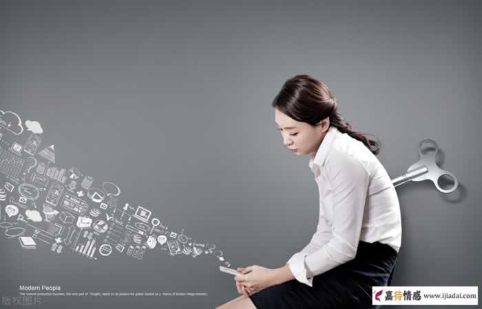 小三不是我的对手，但我的挽回却以失败告终(图1)