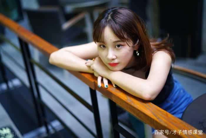 男人说“我累了”,女人该怎么回应?(图2) 男人说“我累了”,女人该怎么回应?(图2)