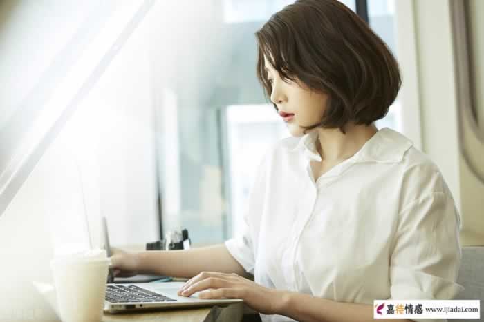 女人口中最不应该说的三句“混话”(图2)