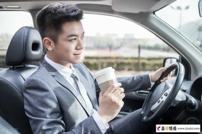 5种男人不能嫁，尤其是第三种(图1)