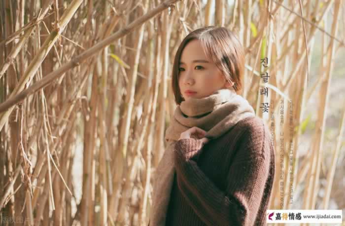 男人真正想要的，不过是女人这三件事(图2)