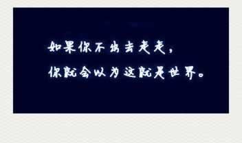 失恋不可怕！看完这篇帮你走出痛苦(图3)