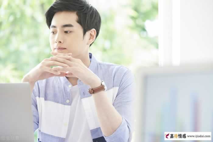 男人要先谋生，再谋爱(图1)