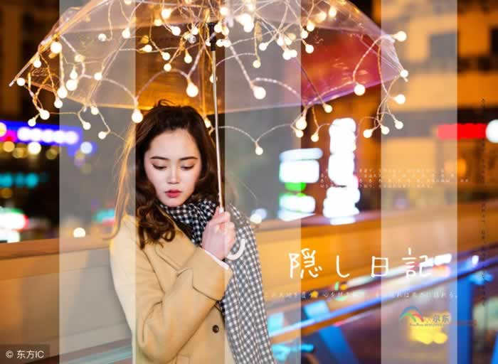 挽回爱情的话，让你们甜到腻！(图3)