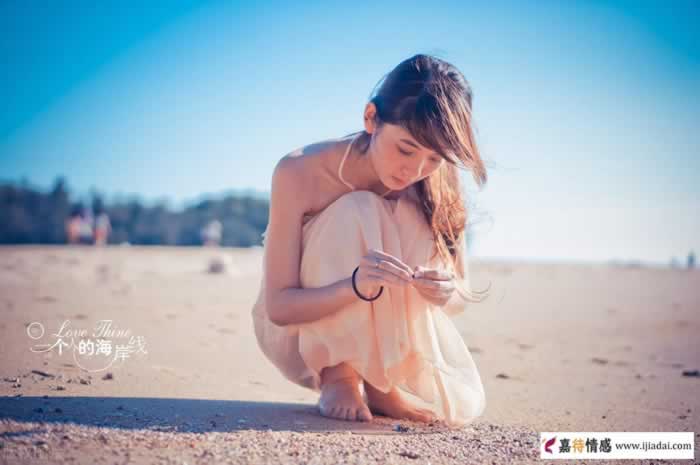 揭露女人3个“阴暗面”，越陷越深越狠心(图3)