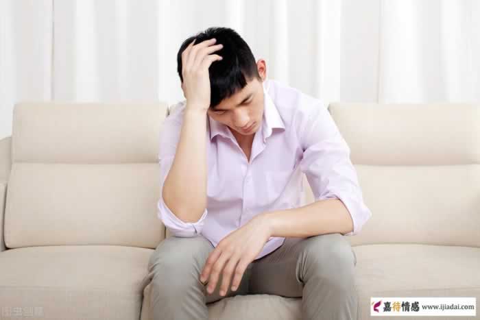 男人的这5种表现，会让女人觉得无能(图2)