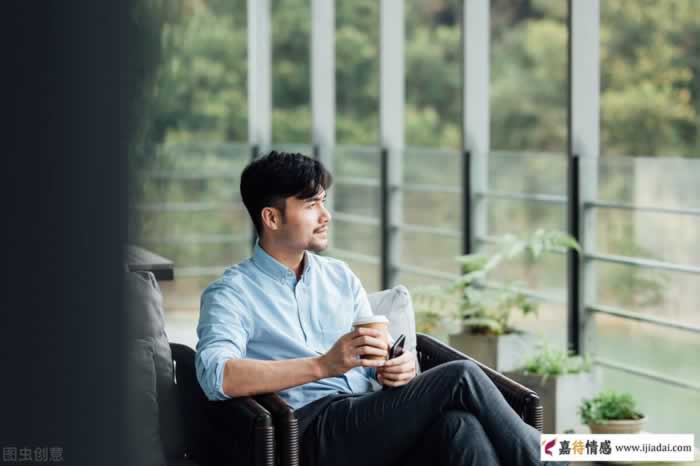 暴露男人层次和格局的3件事(图2)