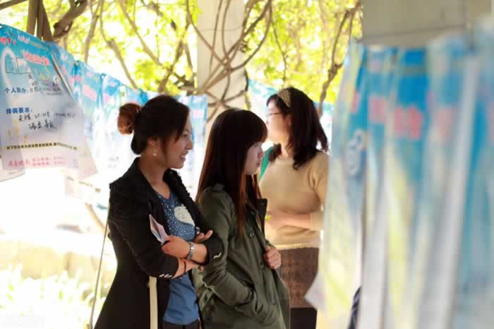 大部分人离婚的时候都说“三观不合”，这到底是对还是错？(图4)