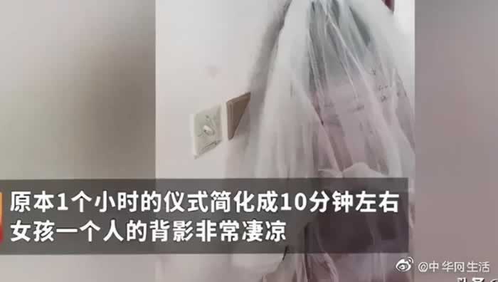 选择爱情还是赌一下这个男人，你会选择远嫁么？(图5)