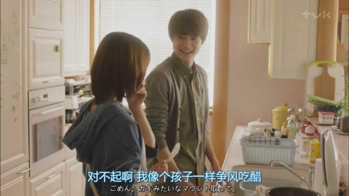 离了婚的女人怎么了？(图3)