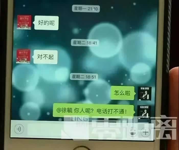 男人悄无声息的情绪失控，是人生崩溃的开始(图3)