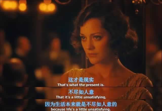 男人悄无声息的情绪失控，是人生崩溃的开始(图4)