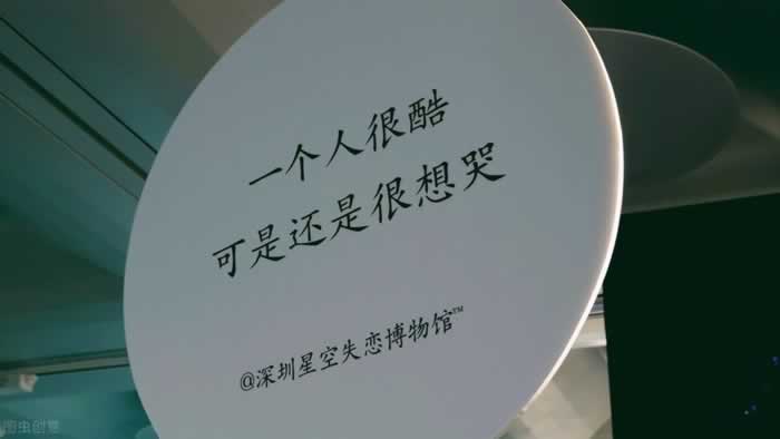 女朋友突然说不想谈恋爱了？做到这两点帮你挽回女友(图1)