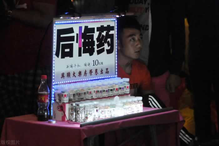 我提出分手，后悔了，该主动挽回吗？(图1)