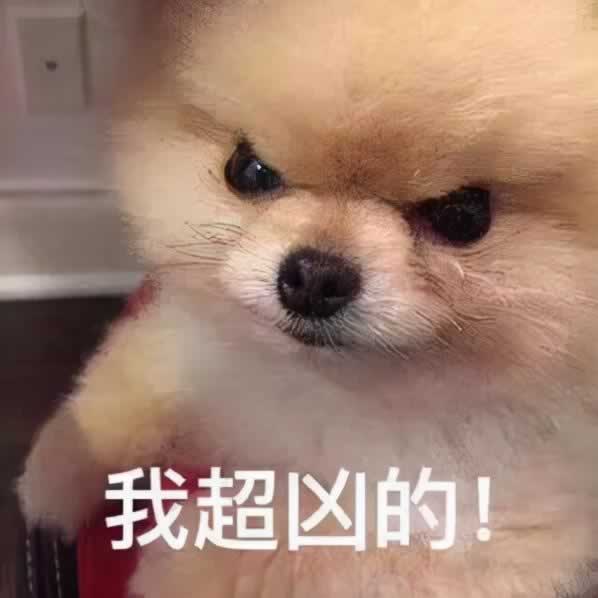 如何挽回生气的前男友，让他原谅你？(图2)