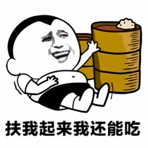前男友看似放下，我觉得还能挽回，哪些迹象表明他想要你回来(图2)