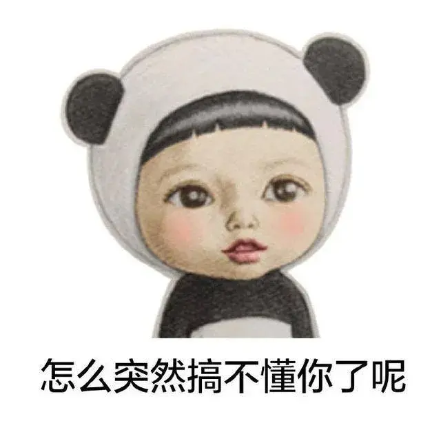 如何挽回生气的前男友，让他原谅你？(图6)