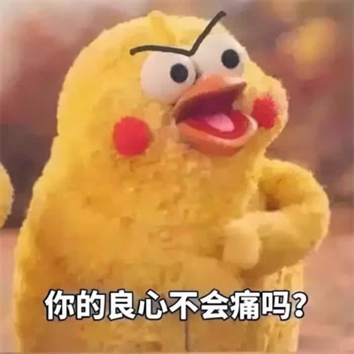如何挽回生气的前男友，让他原谅你？(图7)