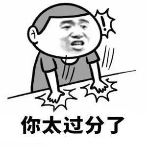 如何挽回生气的前男友，让他原谅你？(图5)