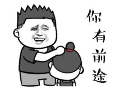 前男友看似放下，我觉得还能挽回，哪些迹象表明他想要你回来(图10)