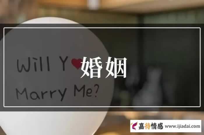 老公出轨后，坚持离婚娶小三是因为爱情？出轨男人的眼里只有利益(图1)