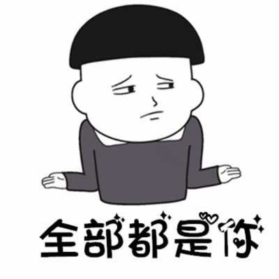 前男友回头求复合是怎么回事？(图3)