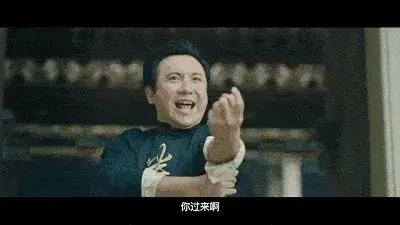 关系因缺乏安全感而结束，挽回该如何改变前任对你的看法？(图2)